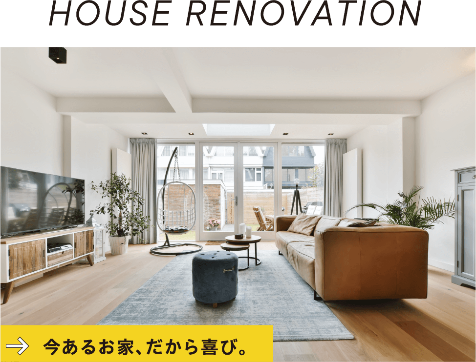 HOUSE RENOVATION